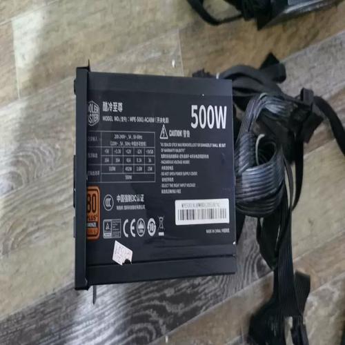 酷冷至尊雷霆650W电源评测：预算级650W稳定供电选择