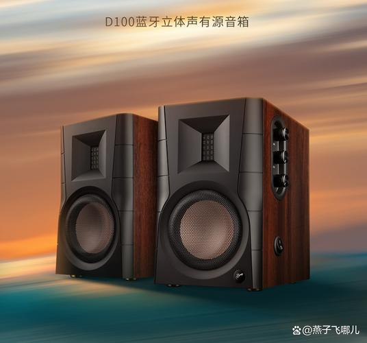 音箱功放模块散热