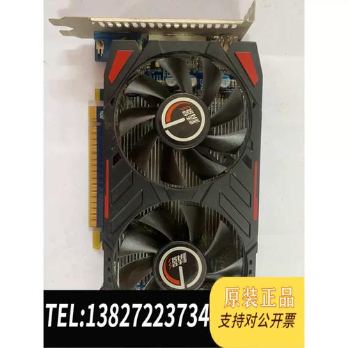 精影GTX 750 Ti 2G vs 三星S27FG902XC 深度对比：入门显卡与高端显示器的跨界对决