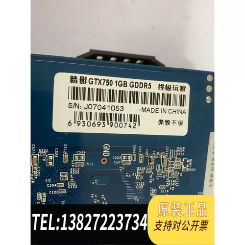 4K显示器显示效果