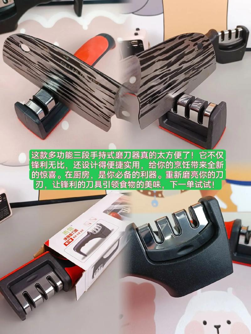 电源购买决策参考图