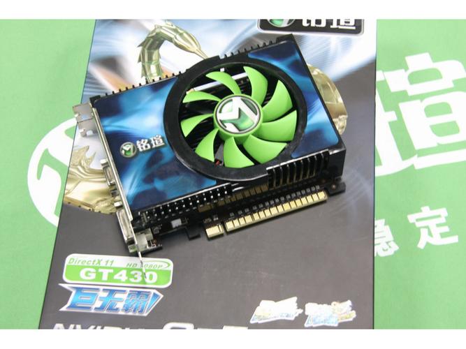 铭瑄 GT430巨无霸 vs 影驰 GT630四星黑将 深度对比