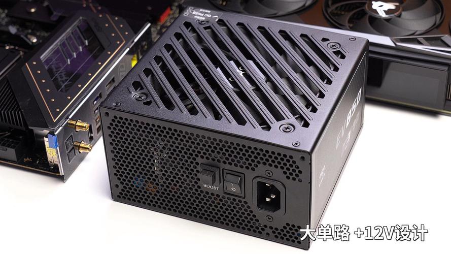 硬件平台电源供电性能