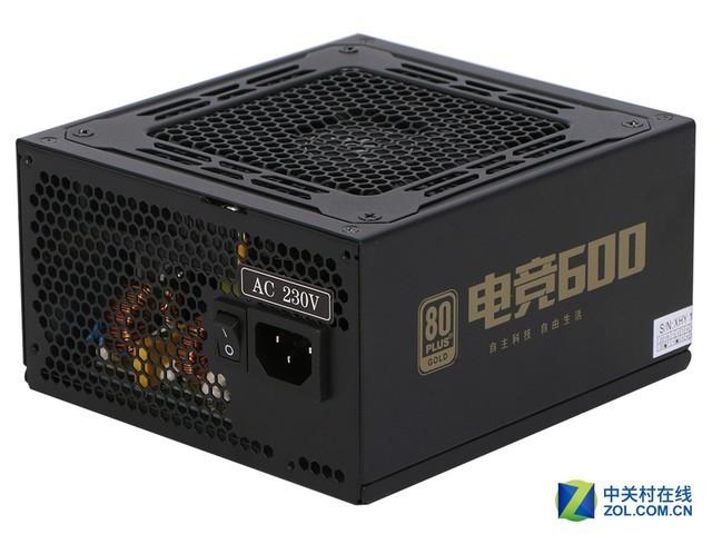 Hardware PSU efficiency and output measurement