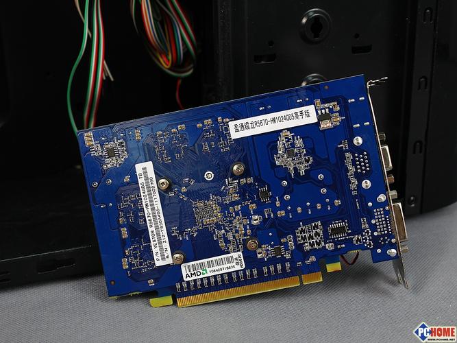 Choosing and installing computer power supply