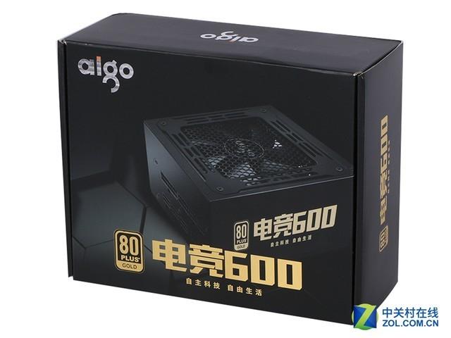 PC power supply performance testing setup