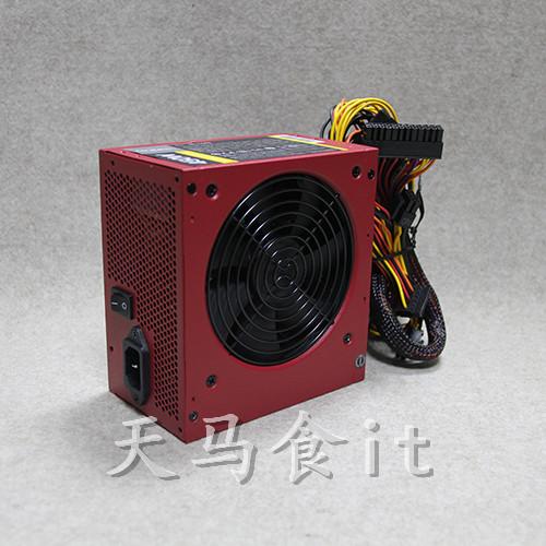 电源散热系统运行状态