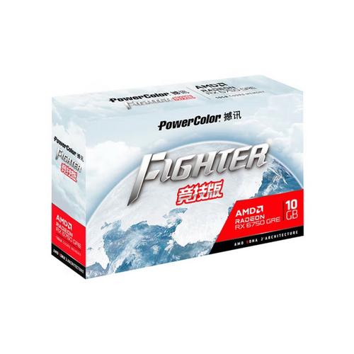 电脑运行游戏时的硬件监控界面