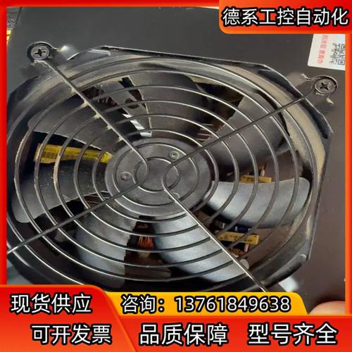 ATX电源线材与连接器