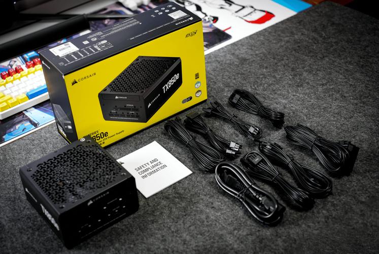 Corsair HX850 电源风扇散热系统