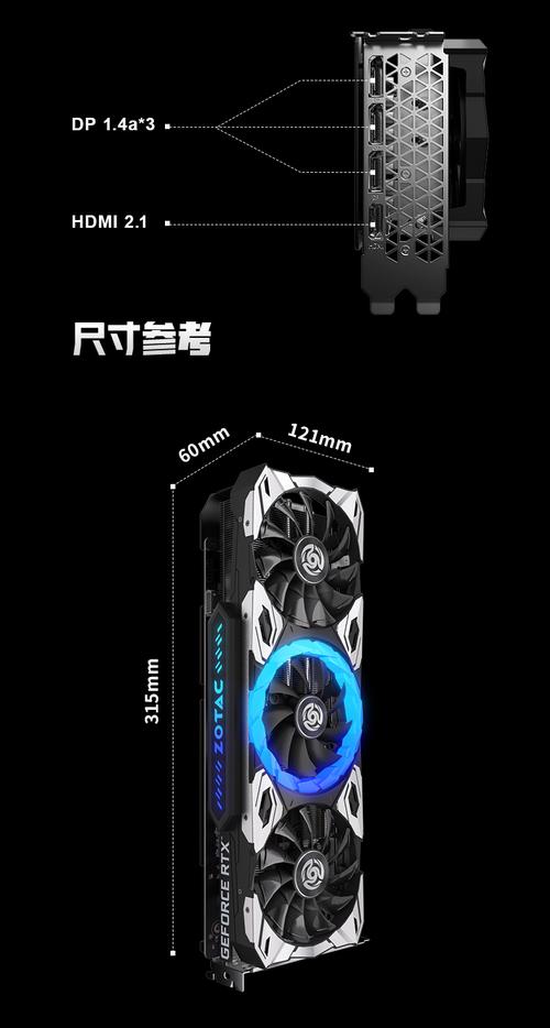 显卡散热系统展示