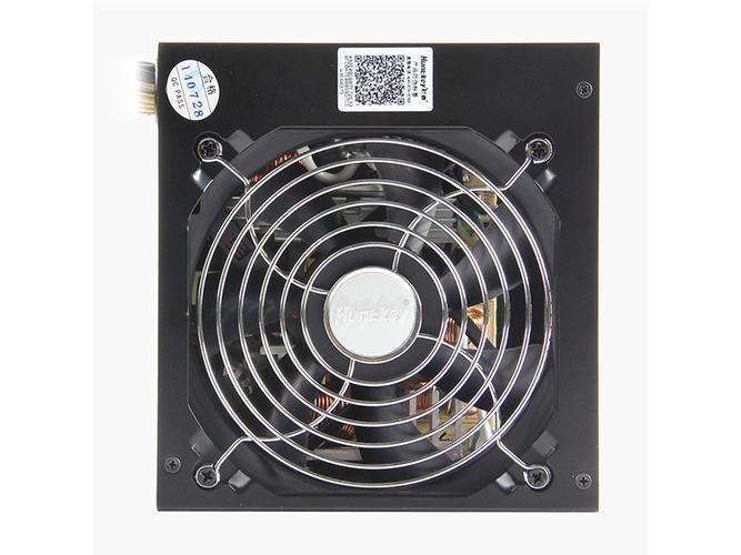 Black computer power supply unit with cables