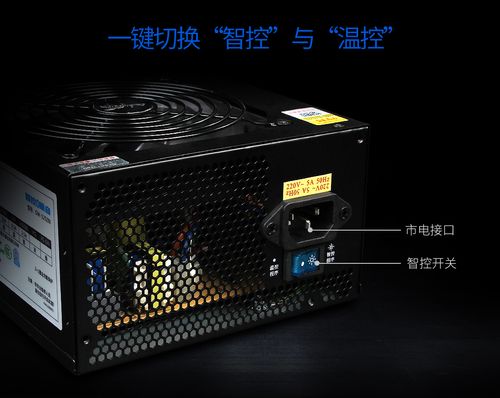 GW-425ZN实际运行表现