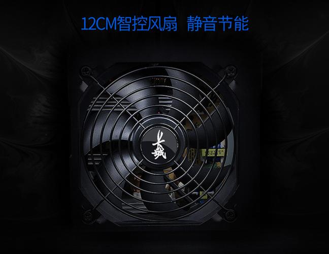 PC硬件选购建议