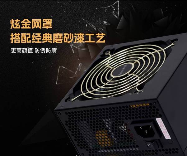 High performance computer components