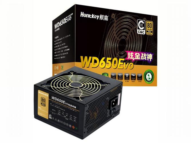 Power supply unit hardware close-up