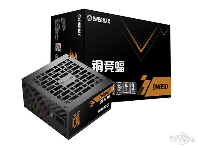 Computer CPU cooler fan with heatsink