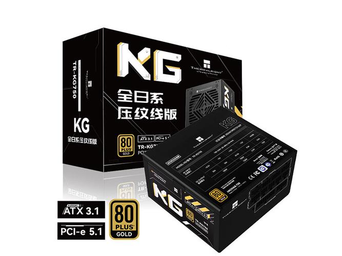 利民 TR-KG750 金牌全模组电源评测：ATX 3.1 小尺寸高性价比之选