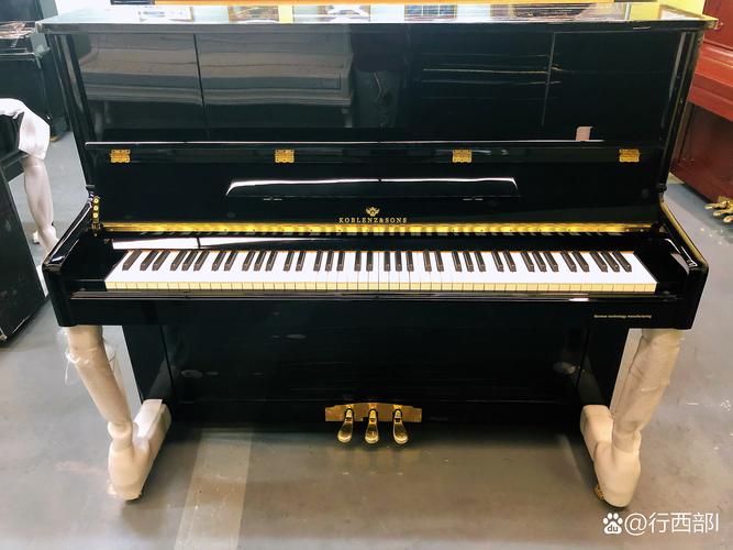 Speaker technical details close-up