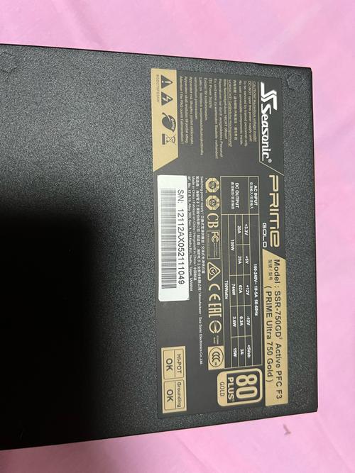 海韵 PRIME ULTRA 750 GOLD 核心规格展示