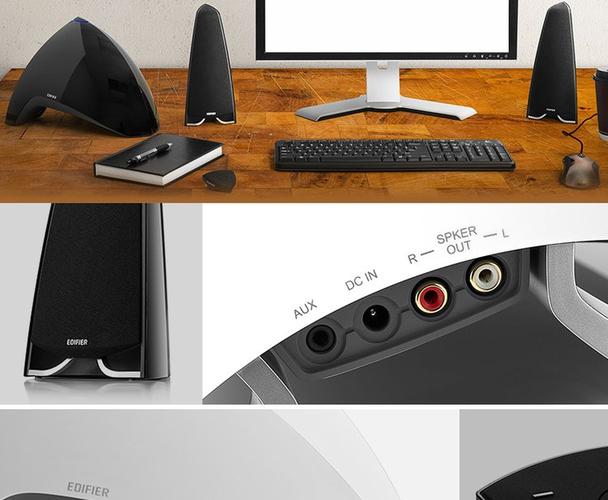 2.1声道电脑音箱桌面摆放效果