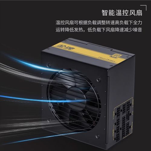 电源规格铭牌和模组接口细节