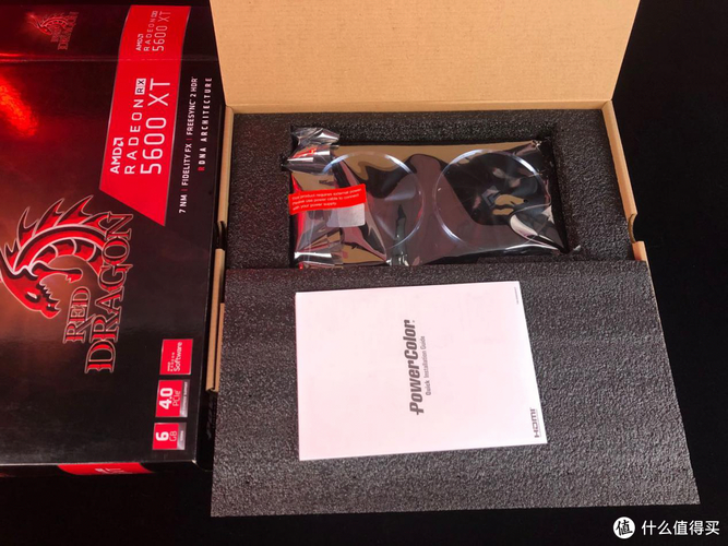 用户选择硬件场景