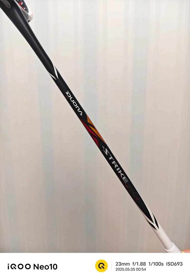 低功耗电子设备