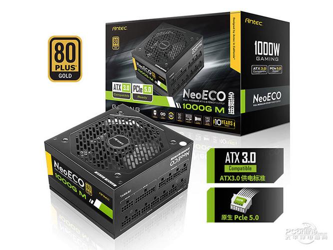 高性能电脑电源核心组件展示