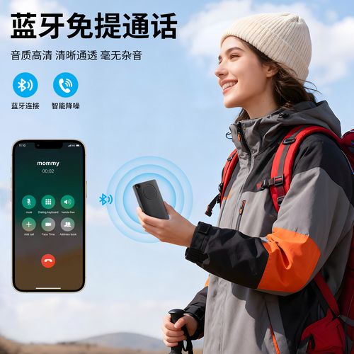音箱散热结构展示