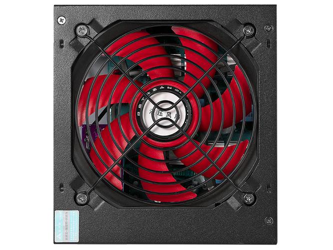 Computer power supply unit with fan internal view
