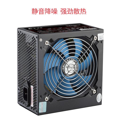 Power supply unit performance hardware setup