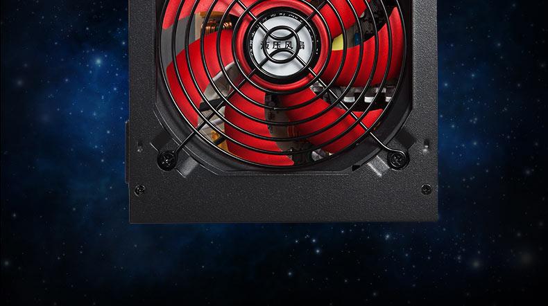 Computer internal components cooling fan