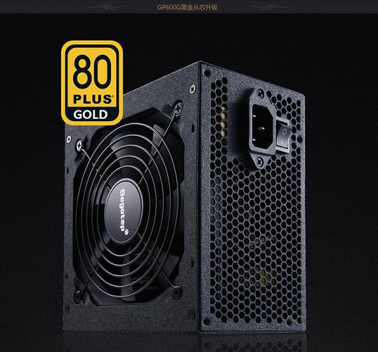 Power supply fan cooling hardware