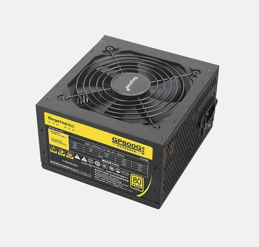 Black PSU thermal performance view