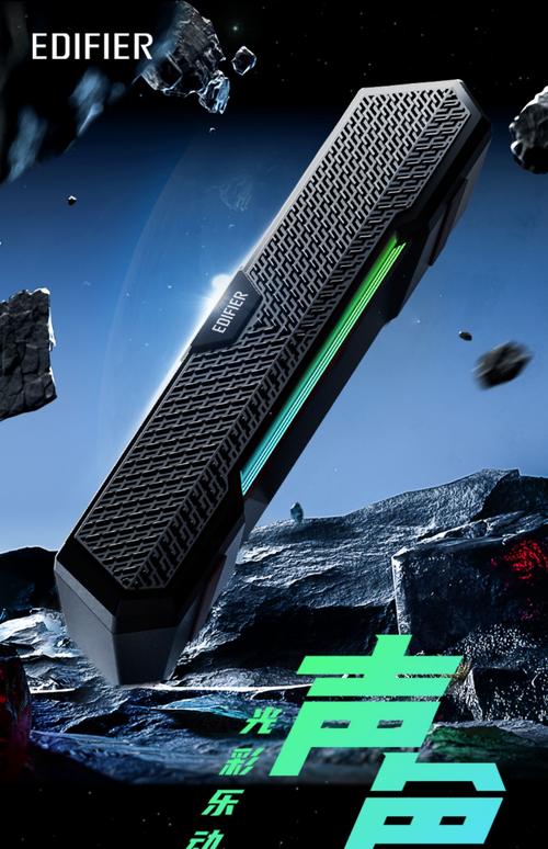 漫步者M25桌面音箱评测：蓝牙5.3+触控操作，便携USB供电入门音质之选