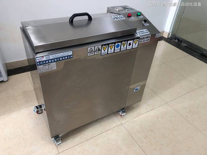 服务器电源核心组件