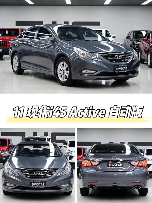 现代i45户外便携音响评测：79元小钢炮 多功能入门首选