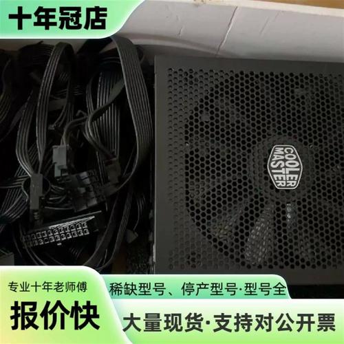 电源内部组件与认证标签