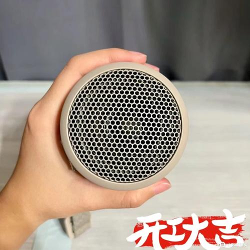 Bluetooth speaker playing music bass test