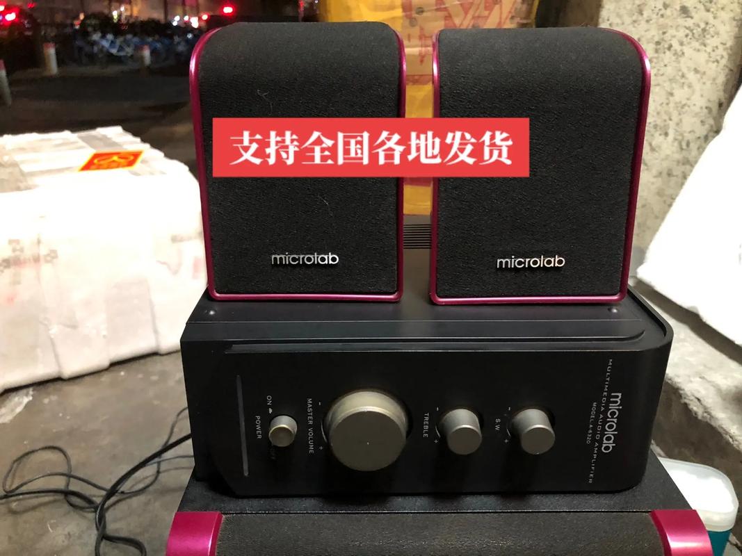 音频设备功耗与散热特写