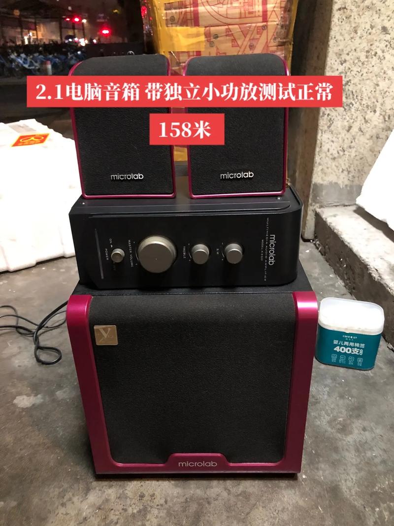 音频产品购买决策场景