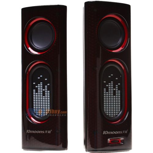 Budget computer speaker purchase setup