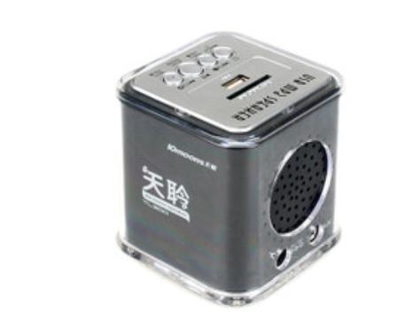 Desktop audio equipment thermal performance