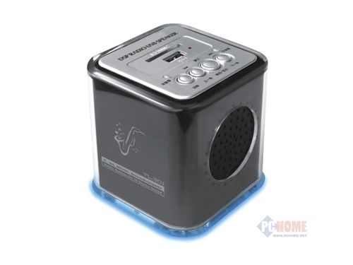 Compact audio speaker hardware