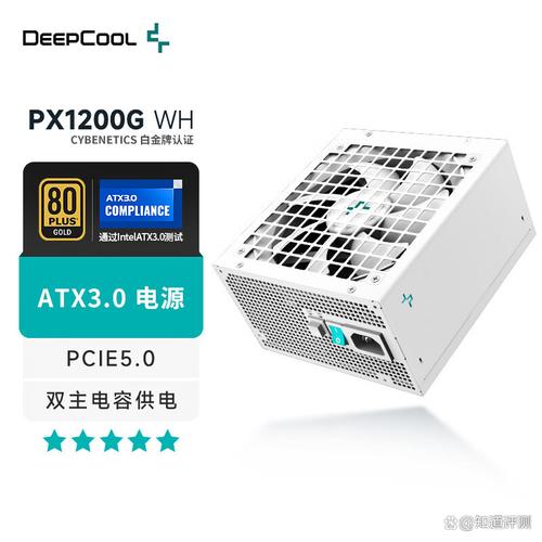 九州风神 PX1200G-WH 深度评测：纯白全模组金牌电源，ATX 3.0 强力供电之选