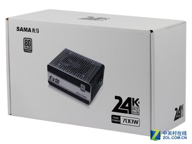 PC硬件组装电源选择