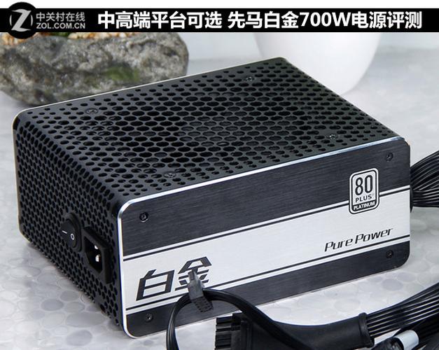 电源购买决策场景