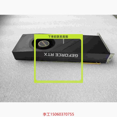 用户选购硬件场景