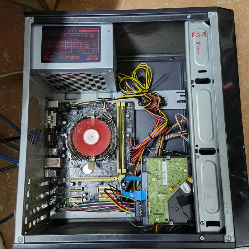Open computer case showing internal hardware